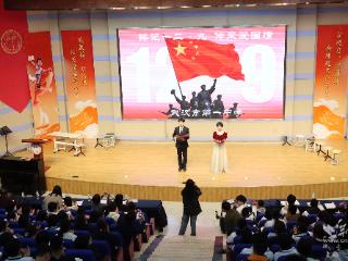 诗歌映初心，青春赴家国！ 武汉一中学子在诗歌朗诵中凝聚爱国力量