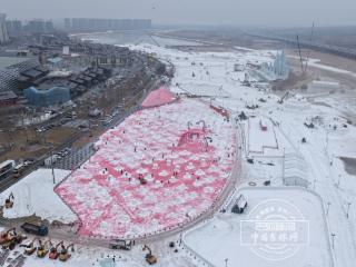 吉镜头丨长春粉雪嘉年华，等你来打卡啦