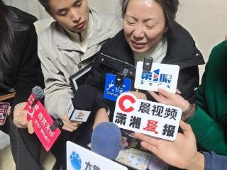 成都27岁女子紫雅案今日一审宣判，精神病鉴定结论仍是双方最大争议