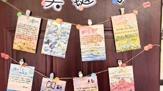 让课题生长，让教育发光 光谷三小馨秀班冬季课程启幕