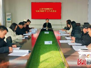 邢台沙河市赞善学区实现“教联体”全覆盖