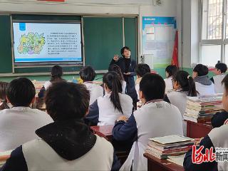 保定市职业技术教育中心开展“同上一堂思政课”