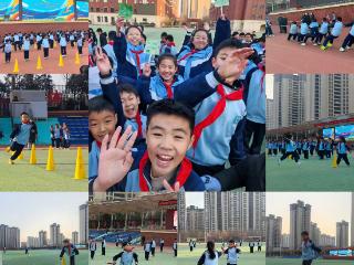 泰安市泰山学校附属中学弘信学校小学部举办趣味运动会