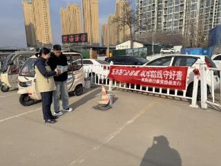 “场景化宣讲 + 靶向式服务” 莱商银行泰安岱岳支行筑牢商圈反诈防线