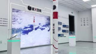 這支年輕團隊在合肥逐夢星辰致力打造國內首款電循環液體運載火箭