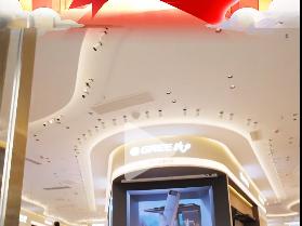 “董明珠健康家”济南首家超级旗舰店即将亮相全球 首台冷烟机将在这里全新首发