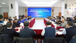 国际领先！天瑞重工高效磁悬浮真空系统在氧化铝行业中的应用通过专家鉴定