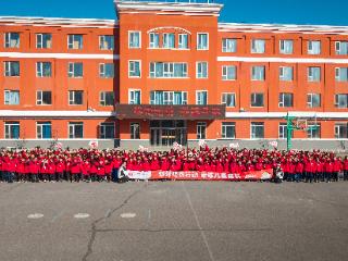 公益暖流！吉林千名乡村学子收到送定制冬装