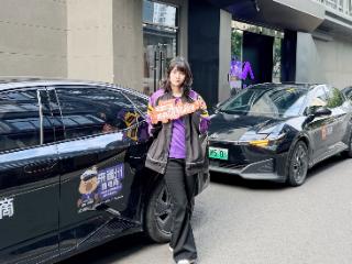 来福州看电竞，滴滴携手NOVA梦幻联动送福气！