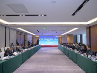 郑州大学举办中国考古学会陵墓考古专业委员会年会