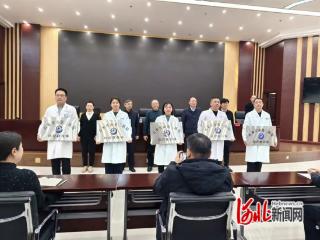 石家庄市高新区召开家庭医生进小区签约服务活动誓师大会