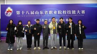 再添殊荣！临沂艺术学校学子斩获第十八届山东省职业院校技能大赛中职组表演艺术赛道金奖