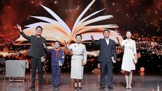 书香润港城 美育启新程！2025烟台市美育盛典暨全民阅读大会启幕