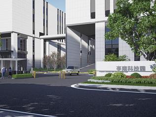 增“资”促增收 兴产以兴城