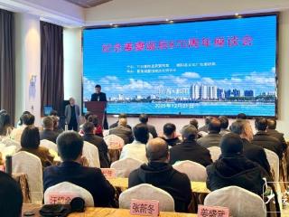 纪念姜夔诞辰870周年座谈会在江西鄱阳召开 推动“千年文脉”传递“白石新声”