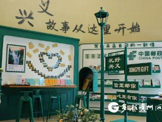 兴义马岭河峡谷：多元文创“上新”不停 丰富游客峡谷之旅