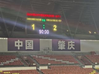 逆转取胜上海女足 长春大众卓越女足挺进足协杯决赛