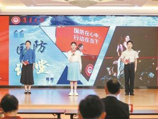 厦门市全民国防教育进机关活动在市青少年宫举办