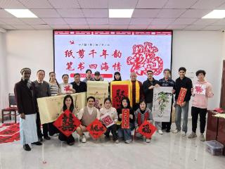 解锁中国节：从暖暖冬至到团圆新年 祁连山路二社区携手山东科技大学留学生共赴中华文化体验之旅
