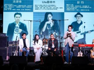 美星文化集结华语乐坛大咖筑匠心 龚喜《2025喜宇宙》以初心显少年潜力