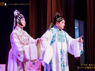 第二十二届穗港澳粤剧日华彩上演 三地同心共谱粤韵新章