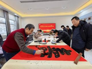 翰墨飘香润杏林 书香送学传精神 菏泽市书画名家进基层活动走进菏泽博爱医院