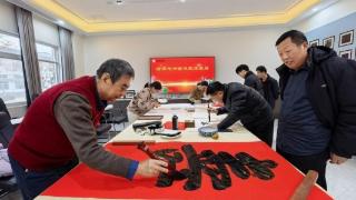 翰墨飘香润杏林 书香送学传精神 菏泽市书画名家进基层活动走进菏泽博爱医院