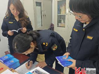 邢台市城管支队：小小“口袋书”助力规范服务提升
