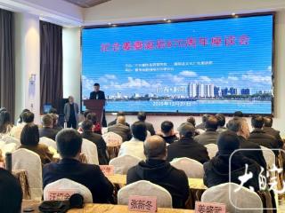 鄱阳合肥联动传承姜夔文化