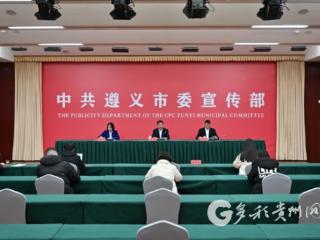 三大支撑筑牢发展根基 道真常压页岩气田“十五五”产能可期