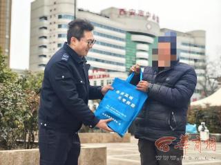 寒冬里的暖心事 西安救助站助多名漂泊者顺利返回家园