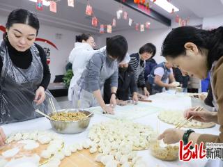 秦皇岛市北戴河区开展“冬暖情至，乐聚西山”民俗文化体验活动