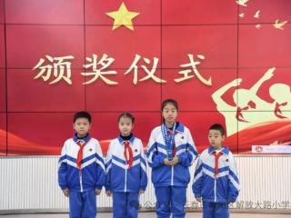 长春解放大路小学校跳绳赛事屡获殊荣 聘任专家赋能体育教育