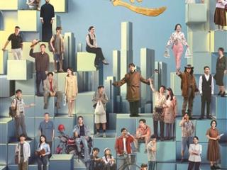 胡歌、闫妮、张颂文…… 全明星阵容 央视一套也播短剧了