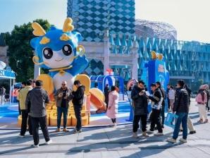 打造江城文旅消费新场景！兴业银行“兴福龙宝藏旅行”登陆武汉