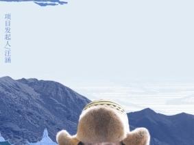 太飒了！百岁“说唱奶奶”硬核登场