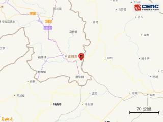 西双版纳勐腊发生4.2级地震 震源深度10公里