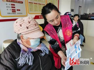 秦皇岛市海港区紫金嘉府第一社区开展便民义务服务活动