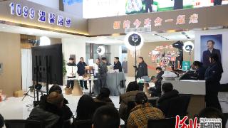邢臺任澤區:電商直播培訓助力農產品“出圈”