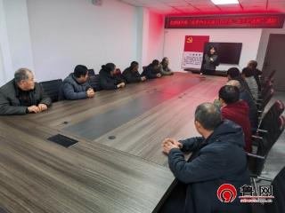 【民生实事进行时】德州天衢新区赵虎镇开展“冬季养生实用技巧培训-暖冬护健康”活动