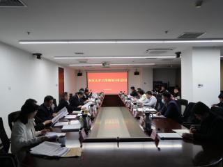 济宁太白湖新区人才工作领导小组会议召开