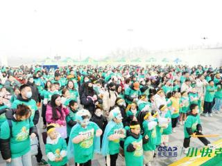 奔跑御寒冬，活力护健康！2025小快克冬季亲子Cool跑石家庄站活力开跑！