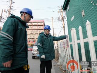 科技赋能保供电 枣庄市台儿庄区供电全方位巡检护航寒潮用电