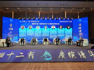 凝聚创新“湘”力量！湘商创新发展峰会暨青岛市湖南商会十二周年庆典成功举办