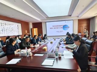 “鲁东南第四届呼吸论坛暨第二届呼吸介入规范化培训班”在山东省第一康复医院举办