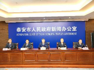 十四五”期间泰安全市投资21.17亿元 完成义务教育薄改能力提升项目1406个