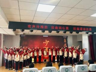 淄博市博山区四十亩地小学：童声传雅韵 经典润心灵