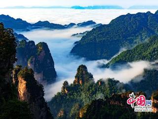 张家界武陵源：绿水青山铺底色 幸福生活入画卷