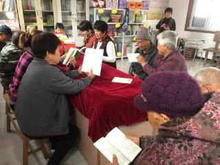 【文化书院】暖心书香润泽冬日乡村——济南市莱芜区方下街道柳行沟村开展“阅莱阅好 冬日书怀”主题阅读活动