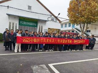 济南市莱芜区寨里镇桑蚕文化书院：一方书院多方赋能 助力乡村文化振兴